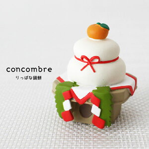 RRu ( concombre ) fR ( DECOLE )  u ς  v ZSG-35582G ܂ ₵ }XRbg@y K̔X zy lΉs/[֕s z