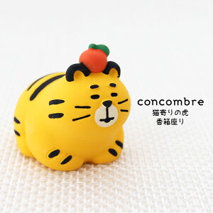 RRu ( concombre ) fR ( DECOLE )  u Ľ  v ZCB-28162 ܂ ₵ }XRbg