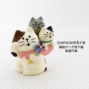 RRu ( concombre ) fR ( DECOLE )  u NL ƒ~ v ZCB-28949 ܂ ₵ }XRbg
