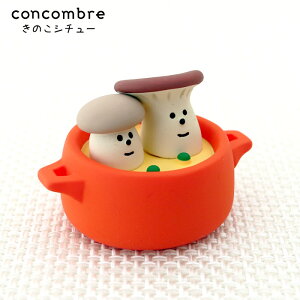 RRu ( concombre ) fR ( DECOLE ) ̂̐X u ̂V`[ v ZCB-35327 ܂ ₵ }XRbg y K̔X zy lΉs/[֕s z