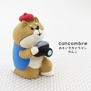 RRu ( concombre ) fR ( DECOLE ) t 炭t̓ u ŃJ} v ZCB-62450 ܂ ₵ }XRbg y K̔X zy lΉs/[֕s z