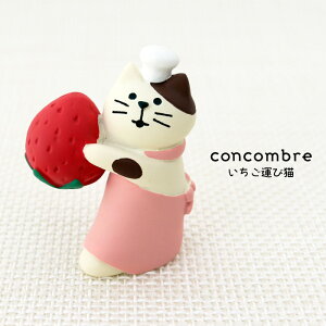 RRu ( concombre ) fR ( DECOLE ) t JtF u ^єL v ZCB-62723 ܂ ₵ }XRbg y K̔X zy lΉs/[֕s z