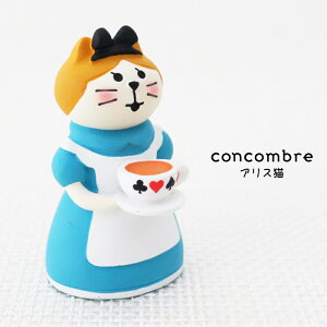 RRu ( concombre ) fR ( DECOLE ) Ԃ̍̃AX u AXL v ZCB-62941 ܂ ₵ }XRbg y K̔X zy lΉs/[֕s z