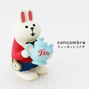 RRu ( concombre ) fR ( DECOLE ) Ԃ̍̃AX u eB[|bg v ZCB-62942 ܂ ₵ }XRbg y K̔X zy lΉs/[֕s z