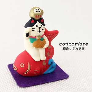 RRu ( concombre ) fR ( DECOLE )  u ܂˂L v ZCB-86112 ܂ ₵ }XRbg@y K̔X zy lΉs/[֕s z