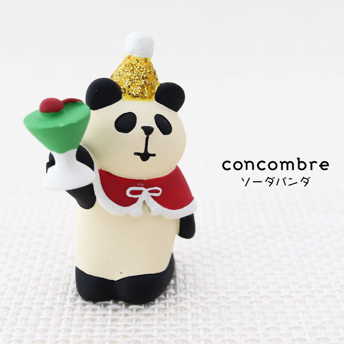 楽天市場】コンコンブル ( concombre ) デコレ ( DECOLE ) クリスマス 