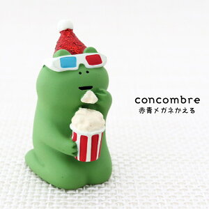 RRu ( concombre ) fR ( DECOLE ) NX}X u ԐKl v ZXS-86469X ܂ ₵ }XRbg y K̔X zy lΉs/[֕s z