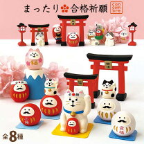 楽天市場】decole concombreの通販