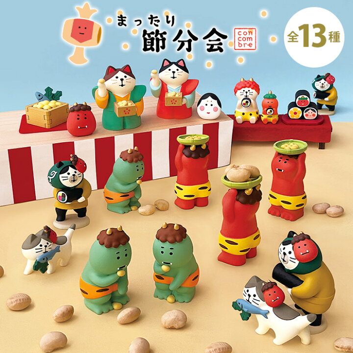 楽天市場】コンコンブル ( concombre ) デコレ ( DECOLE ) 春 まったり 