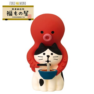 RRu ( concombre ) fR ( DECOLE )  ̉ V[Y@܂ ₵ }XRbg y K̔X zy ls/[֕s z