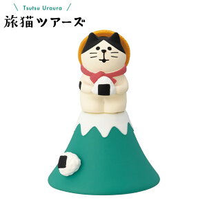 RRu ( concombre ) fR ( DECOLE ) L LcA[Y ܂xmoR V[Y@܂ ₵ }XRbg y K̔X zy ls/[֕s z