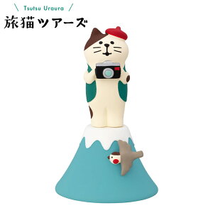 RRu ( concombre ) fR ( DECOLE ) L LcA[Y ܂xmoR V[Y@܂ ₵ }XRbg y K̔X zy ls/[֕s z