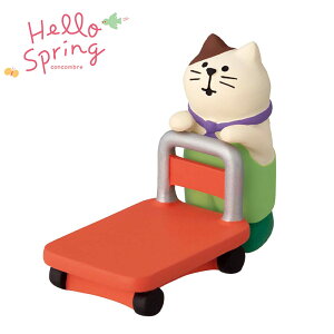 RRu ( concombre ) fR ( DECOLE ) t Hello Spring V[Y@ ܂ ₵ }XRbg y K̔X zy ls/[֕s z