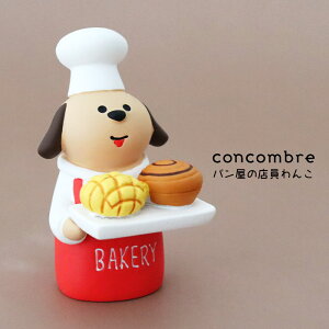 RRu ( concombre ) fR ( DECOLE ) ܂p܂ u p̓X v ZCB-47312 ܂ ₵ }XRbg y K̔X zy ls/[֕s z