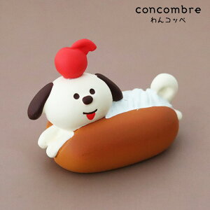 RRu ( concombre ) fR ( DECOLE ) ܂p܂ u Rby v ZCB-47319 ܂ ₵ }XRbg y K̔X zy ls/[֕s z