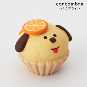 RRu ( concombre ) fR ( DECOLE ) ܂p܂ u 񂱃}tB v ZCB-47321 ܂ ₵ }XRbg y K̔X zy ls/[֕s z