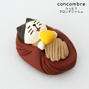 RRu ( concombre ) fR ( DECOLE ) ܂p܂ u Ƃ}fjbV v ZCB-47323 ܂ ₵ }XRbg y K̔X zy ls/[֕s z