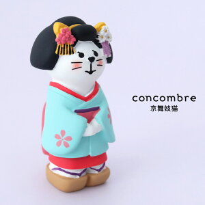 RRu ( concombre ) fR ( DECOLE ) L s u WL v ZCB-47333 ܂ ₵ }XRbg y K̔X zy lΉs/[֕s z