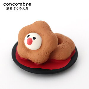 RRu ( concombre ) fR ( DECOLE ) L s u ڂ땶 v ZCB-47336 ܂ ₵ }XRbg y K̔X zy lΉs/[֕s z