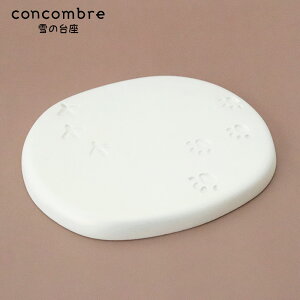 RRu ( concombre ) fR ( DECOLE ) ~ q u ̑ v ZCB-47991 ܂ ₵ }XRbg y K̔X zy lΉs/[֕s z