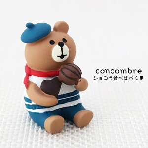 RRu ( concombre ) fR ( DECOLE ) o^C u VRHהׂ v ZCB-90303 ܂ ₵ }XRbg y K̔X zy lΉs/[֕s z