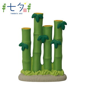 RRu ( concombre ) fR ( DECOLE )  [ V[Y@܂ ₵ }XRbg y K̔X zy ls/[֕s z