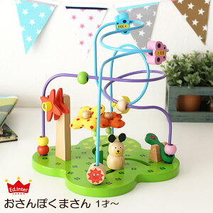 mߋ ؂̂ ۂ܂ ( r[YR[X^[ / [sO )@X̂ѓ V[Y y K̔X z