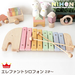 SES VR؂̂ NIHON Japanes wood V[Y / Gt@g VtH Elephant Xylophone ؋ y { zy K̔X z