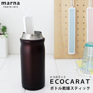 y [3܂ŉ z }[i GRJbg {gXeBbN / S3F@y K̔X z