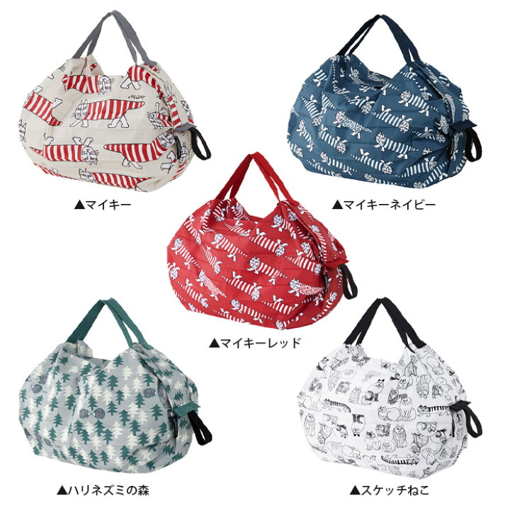 楽天市場】エコバッグ リサ ラーソン × シュパット コンパクト バッグ 