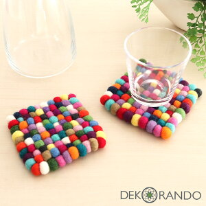 【 メール便 4個まで 可 】 DEKORANDO ( デコランド ) フェルト スクエア コースター 2枚セット / マルチ  【 正規販売店 】【 熨斗対応不可 】