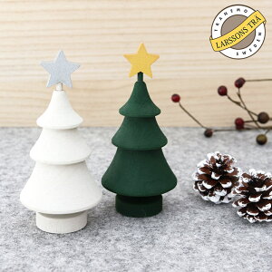 bZg[ ؐc[ X^[ 12.3cm / S2F@Larssons Tra XEF[f k NX}X u G y K̔X zy ls/[֕s z