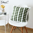 【 メール便可 】 スティグ・リンドベリ ベルサ クッションカバー 48×48cm (中綿なし) / 全2色　Stig Lindberg Bersa Cushion Cover　【 正規販売店 】【 熨斗対応不可 】