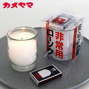 J} pRbv[\N ( }b`t ) h ЊQ d 낤 @y K̔X zy [ z