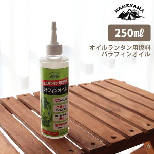 J}LhnEX ptBIC 250ml@IC^p R B-7713-00-00C@y K̔X zy Eւ̔s z