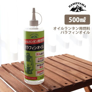 J}LhnEX ptBIC 500ml@IC^p R B-7713-00-05C@y K̔X zy Eւ̔s z