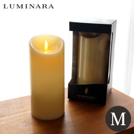 ルミナラ ピラー LEDキャンドル Mサイズ 3×6 無香料 アイボリー LUMINARA LED candle ( リモコン10ボタンタイプ対応 ) 【 正規販売店 】