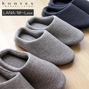 RebNX kontex [i LANA 􂦂 [V[Y / S3F y K̔X zy lΉs/[֕s z