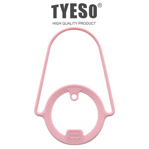 �y ���[����6�܂ŉ� �z TYESO �^�C�\ �X�g���[�^���u���[��p �V���R���X�g���b�v ��J�o�[ / �S8�F�@�^���u���[�z���_�[ �ی�J�o�[ �y ���K�̔��X �z�y ���b�s���O�s��/���l�s�� �z