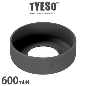 �y ���[����6�܂ŉ� �z TYESO �^�C�\ �X�g���[�^���u���[��p �V���R���X�g���b�v ��J�o�[ / �S8�F�@�^���u���[�z���_�[ �ی�J�o�[ �y ���K�̔��X �z�y ���b�s���O�s��/���l�s�� �z