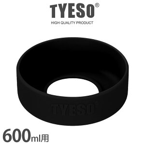 �y ���[����6�܂ŉ� �z TYESO �^�C�\ �X�g���[�^���u���[��p �V���R���X�g���b�v ��J�o�[ / �S8�F�@�^���u���[�z���_�[ �ی�J�o�[ �y ���K�̔��X �z�y ���b�s���O�s��/���l�s�� �z