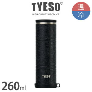 TYESO �^�C�\ �T�[���X�e�B�b�N 160ml - 260ml / �S6�F�@�X�̂� �X�X ��p�X�e�B�b�N �A�C�V���O �~�j�{�g�� ���@�r �M���Ǒ΍� �ۗ� �ۉ� ������� �y ���K�̔��X �z�y ���b�s���O�s��/���l�s�� �z