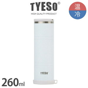 TYESO �^�C�\ �T�[���X�e�B�b�N 160ml - 260ml / �S6�F�@�X�̂� �X�X ��p�X�e�B�b�N �A�C�V���O �~�j�{�g�� ���@�r �M���Ǒ΍� �ۗ� �ۉ� ������� �y ���K�̔��X �z