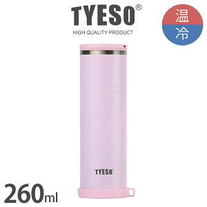 TYESO �^�C�\ �T�[���X�e�B�b�N 160ml - 260ml / �S6�F�@�X�̂� �X�X ��p�X�e�B�b�N �A�C�V���O �~�j�{�g�� ���@�r �M���Ǒ΍� �ۗ� �ۉ� ������� �y ���K�̔��X �z�y ���b�s���O�s��/���l�s�� �z