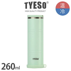 TYESO �^�C�\ �T�[���X�e�B�b�N 160ml - 260ml / �S6�F�@�X�̂� �X�X ��p�X�e�B�b�N �A�C�V���O �~�j�{�g�� ���@�r �M���Ǒ΍� �ۗ� �ۉ� ������� �y ���K�̔��X �z