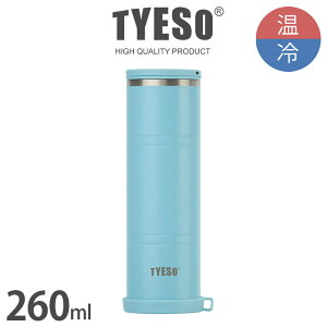 TYESO �^�C�\ �T�[���X�e�B�b�N 160ml - 260ml / �S6�F�@�X�̂� �X�X ��p�X�e�B�b�N �A�C�V���O �~�j�{�g�� ���@�r �M���Ǒ΍� �ۗ� �ۉ� ������� �y ���K�̔��X �z�y ���b�s���O�s��/���l�s�� �z