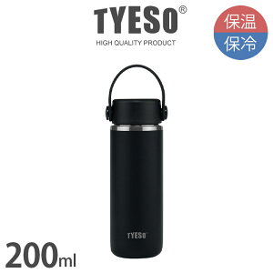 TYESO �^�C�\ ���� �~�j�{�g�� 150ml - 200ml / �S8�F�@�X�e�����X ���@�r �ۗ� �ۉ� �R���p�N�g �X�e�����X �y ���K�̔��X �z�y ���b�s���O�s��/���l�s�� �z