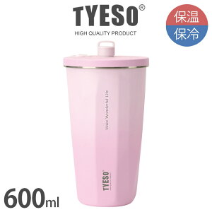 TYESO ^C\ Xg[^u[ 470ml - 600ml / S13F@SNSŘb 2025NAbvO[h XeX Xg[t ^u[ ۗ ۉ e XeX y K̔X z