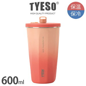 TYESO ^C\ Xg[^u[ 470ml - 600ml / S13F@SNSŘb 2025NAbvO[h XeX Xg[t ^u[ ۗ ۉ e XeX y K̔X z