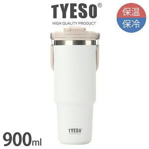 TYESO ^C\ |[^u^u[ 600ml 750ml 900ml / S7F@nht Xg[t ^u[  ۗ ۉ e XeX y K̔X z
